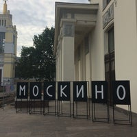 Photo taken at Павильон № 64 «Оптика» by Максим С. on 8/27/2017