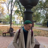 Photo taken at Сквер «Экология» by Максим С. on 10/21/2018