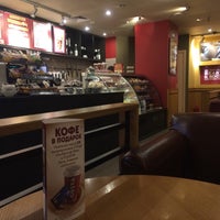 Photo taken at Costa Coffee by Максим С. on 1/17/2018