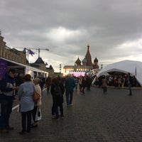 Photo taken at Книжный Фестиваль &amp;quot;Красная Площадь&amp;quot; by Максим С. on 6/6/2017