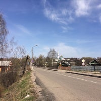 Photo taken at Приволжск by Максим С. on 5/1/2017