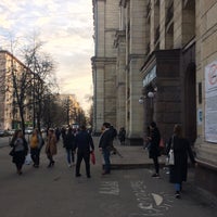 Photo taken at Факультет истории искусства by Максим С. on 4/19/2018