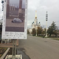 Photo taken at Дагестанская лавка by Максим С. on 10/29/2018