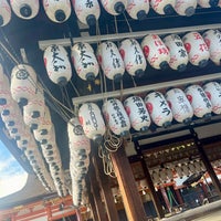 Photo taken at Yasaka Shrine by Petra C. on 5/8/2024