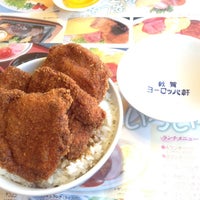 敦賀ヨーロッパ軒 岡山店 Yoshoku Restaurant