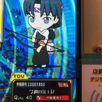 クラブ セガ 姫路os Sega Himeji Os Twitter