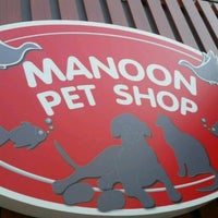 Photo taken at Manoon Pet Shop by SuZie T. on 3/30/2017