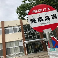 岐阜 高専 岐阜高専の合格点 Documents Openideo Com