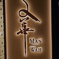 Photo taken at Man Wah by Johnson A. on 2/12/2024