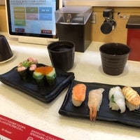 かっぱ寿司 倉敷店 新田2892 7 1