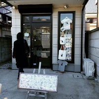 ゆる波 Arts Crafts Store In Kamakura