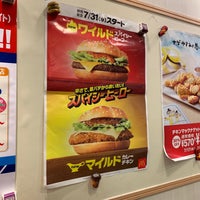 Photo taken at McDonald&amp;#39;s by maimai on 8/10/2019
