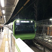 Photo taken at Platforms 1-2 by Shin-Nosuke F. on 4/27/2019