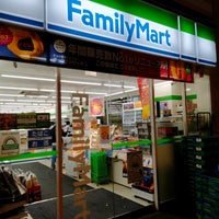 Photo taken at FamilyMart by Shin-Nosuke F. on 11/18/2021