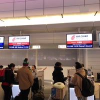 Photo taken at Air China Check-in Counter by Shin-Nosuke F. on 12/10/2018