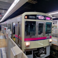 Photo taken at Keio Platform 3 by Shin-Nosuke F. on 4/4/2022