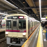 Photo taken at Platforms 3-4 by Shin-Nosuke F. on 12/8/2018