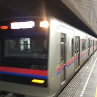 Photo taken at Platform 2 by Shin-Nosuke F. on 1/15/2018