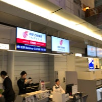 Photo taken at Air China Check-in Counter by Shin-Nosuke F. on 1/15/2019