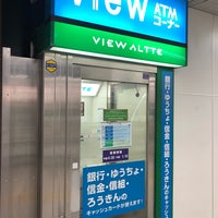 View Altte 原宿 神宮前1 18 View Altte 原宿 神宮前1 18