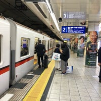 Photo taken at Platforms 1-2 by Shin-Nosuke F. on 11/7/2018