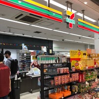 セブンイレブン 京急st羽田空港国際線ターミナル店 Tienda De Autoservicio En 羽田空港 セブンイレブン 京急st羽田空港国際線ターミナル店 Tienda De Autoservicio En 羽田空港