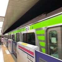 Photo taken at Keio New Line Platforms 4-5 by Shin-Nosuke F. on 4/27/2019