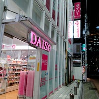Photo taken at Daiso by Shin-Nosuke F. on 1/6/2022