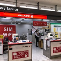Jal Abc 手荷物宅配カウンター 第1ターミナル北 成田市 千葉県