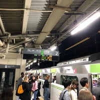Photo taken at Platforms 1-2 by Shin-Nosuke F. on 4/28/2019
