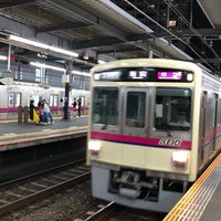 Photo taken at Platforms 3-4 by Shin-Nosuke F. on 9/13/2018