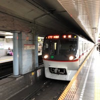 Photo taken at Platform 2 by Shin-Nosuke F. on 4/1/2019