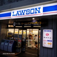 4/16/2022にShin-Nosuke F.がローソン 沖縄上地店で撮った写真