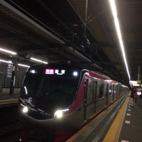 Photo taken at Platforms 3-4 by Shin-Nosuke F. on 7/19/2020