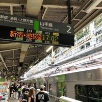 Photo taken at Platforms 1-2 by Shin-Nosuke F. on 8/19/2019