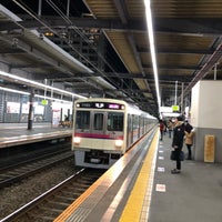 Photo taken at Platforms 3-4 by Shin-Nosuke F. on 12/30/2018