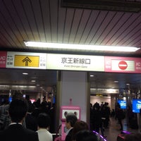 Photo taken at Keio New Line Shinjuku Station (KO01) by Shin-Nosuke F. on 4/1/2016