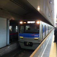 Photo taken at Platform 2 by Shin-Nosuke F. on 5/17/2018
