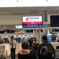 Photo taken at Air China Check-in Counter by Shin-Nosuke F. on 10/15/2018
