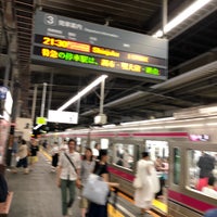 Photo taken at Platforms 3-4 by Shin-Nosuke F. on 7/7/2018