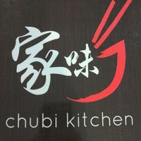 5/28/2013에 ‍Ecru🐱님이 Chubi Kitchen에서 찍은 사진