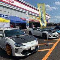Photo taken at Super Autobacs by つぶ on 8/4/2019