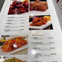 Review Top Shanghai Cuisine Restaurant 上海一只鼎