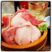 磯丸水産 西新宿1丁目2号店 Sake Bar In 西新宿