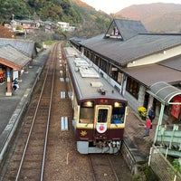 Photo taken at Mizunuma Station by おさみん on 11/3/2022