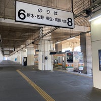 Photo taken at Oyama Station by おさみん on 3/10/2024