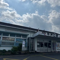 Photo taken at Tabira Hiradoguchi Station by まいん on 3/12/2024