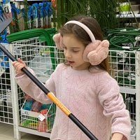 Photo taken at Auchan by Елена К. on 2/6/2021