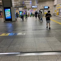 Jr 秋葉原駅 中央改札口 秋葉原 3305 Ziyaretcidan 4 Tavsiye Jr 秋葉原駅 中央改札口 秋葉原 3305 Ziyaretcidan 4 Tavsiye