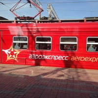 Photo taken at Aeroexpress Moscow - Domodedovo (DME) by Рома К. on 5/10/2013